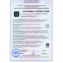 РЭБ «Зонт» L подавитель FPV-дронoв